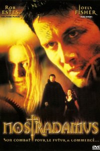  Проект «Нострадамус» 